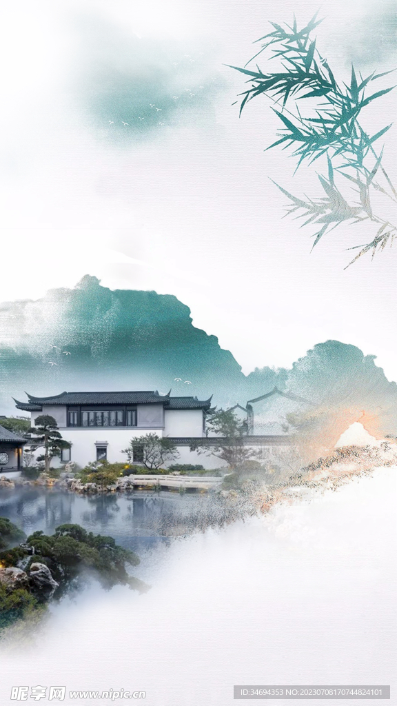 房地产海报