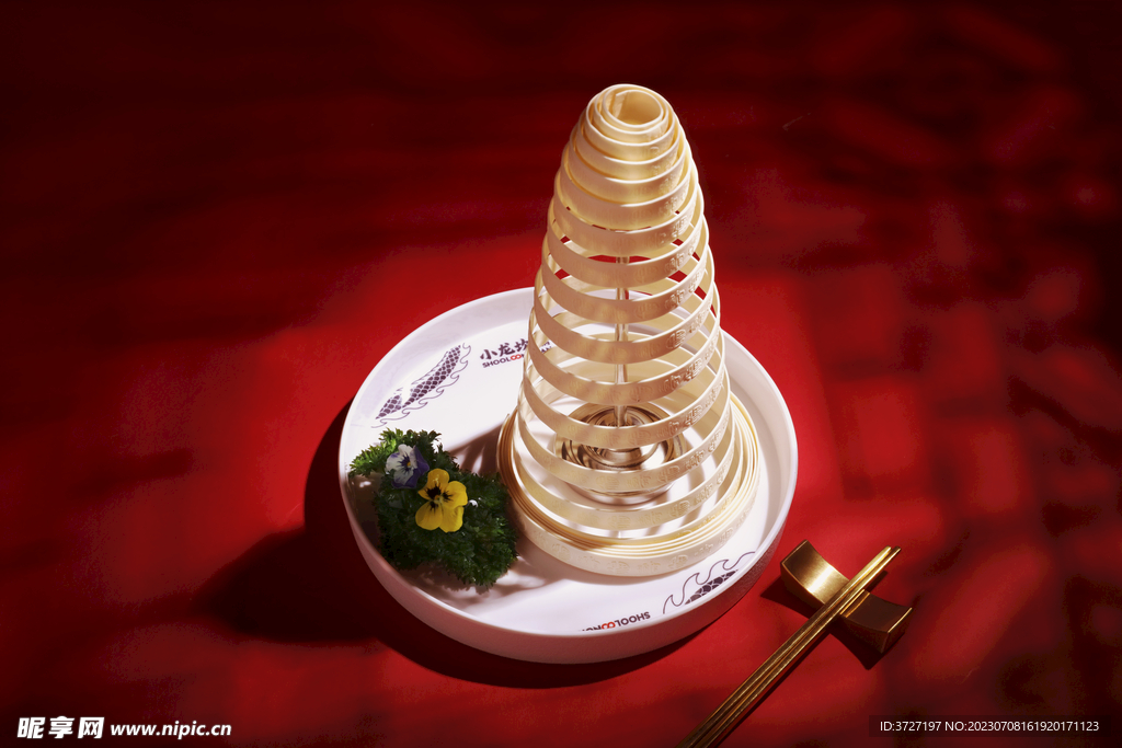 转运面