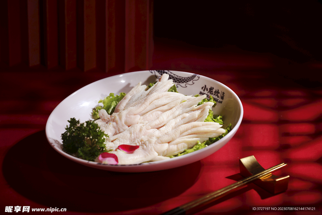 小龙鸭掌
