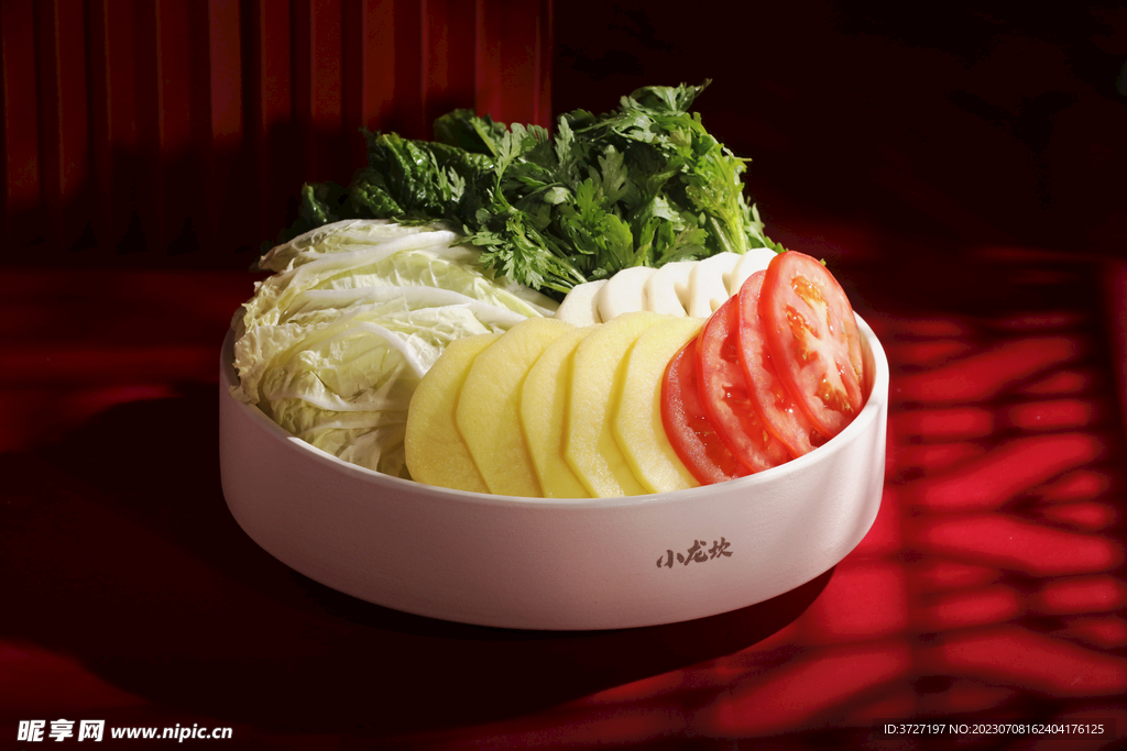 时蔬拼盘