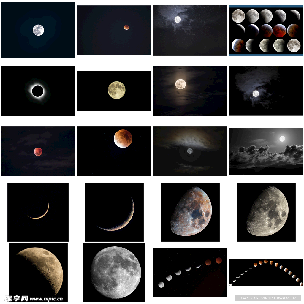 20张月球图片素材