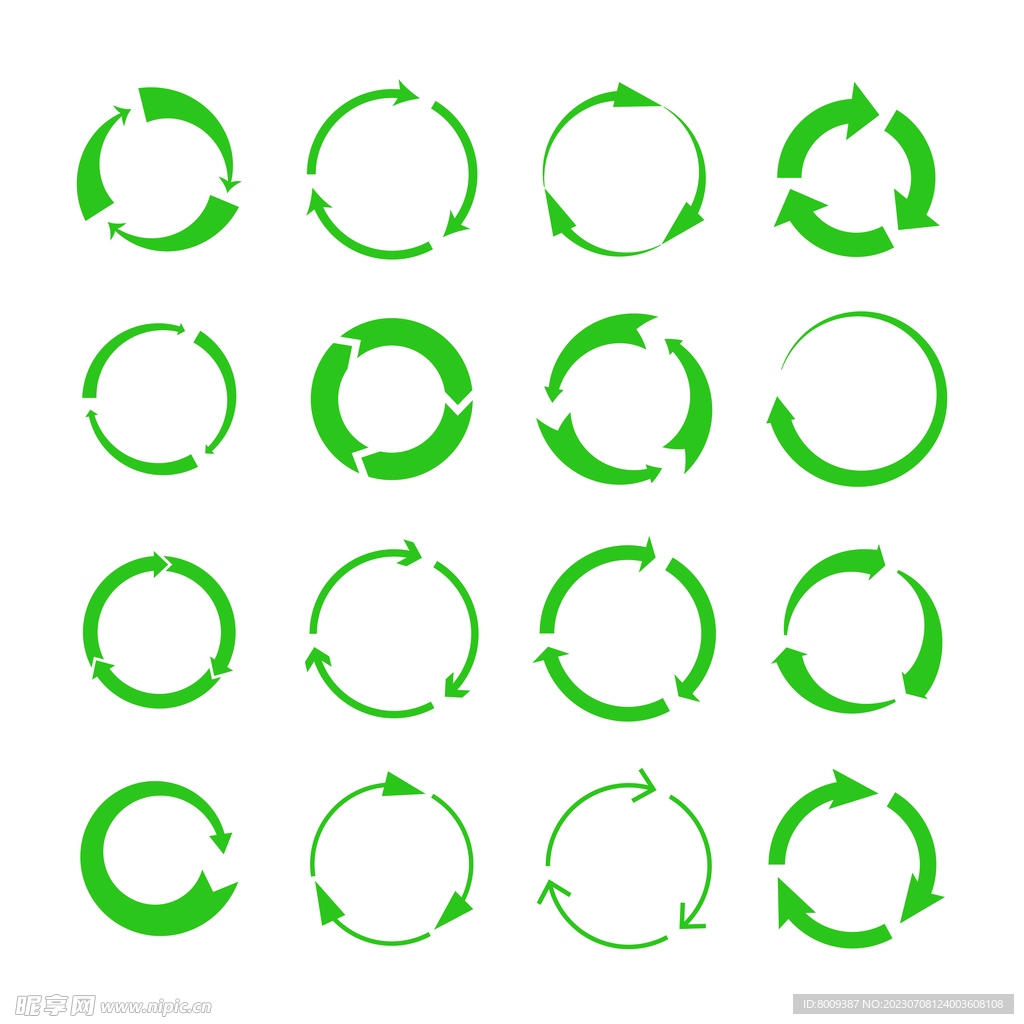 绿色环保循环圆圈矢量元素
