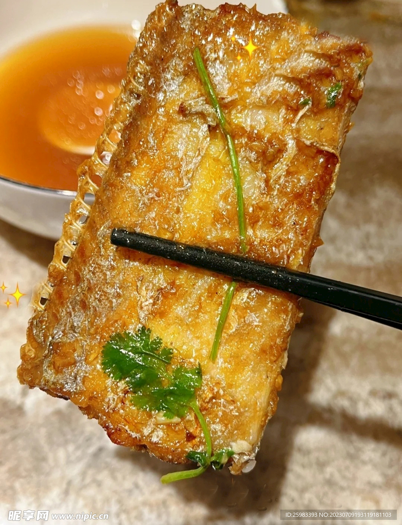 香酥带鱼