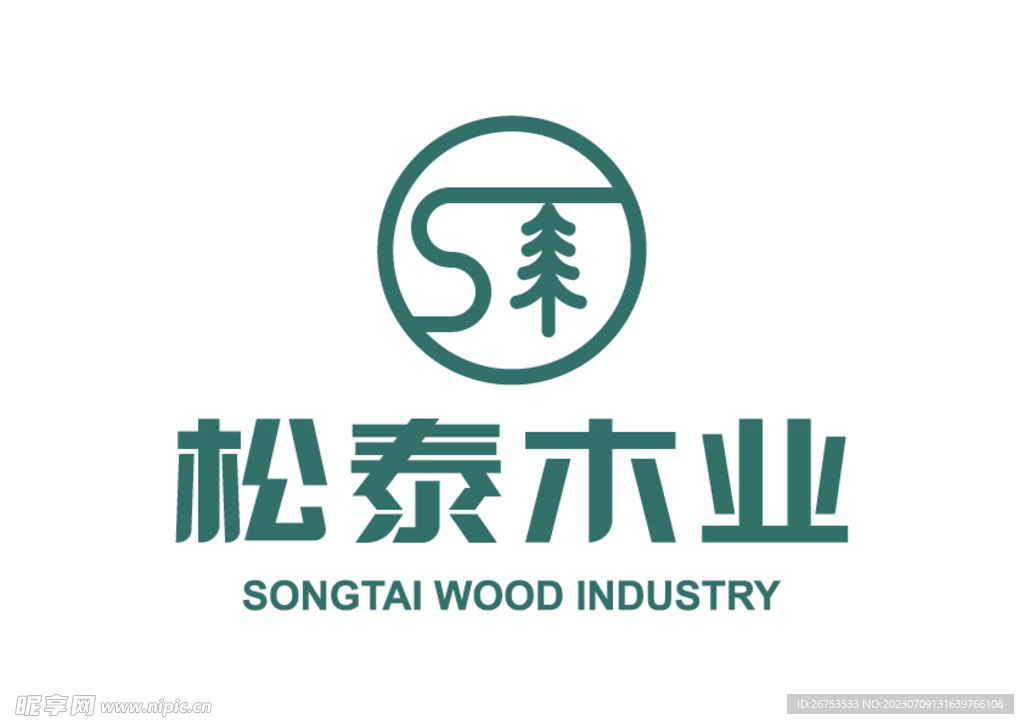 松泰木业 LOGO 标志