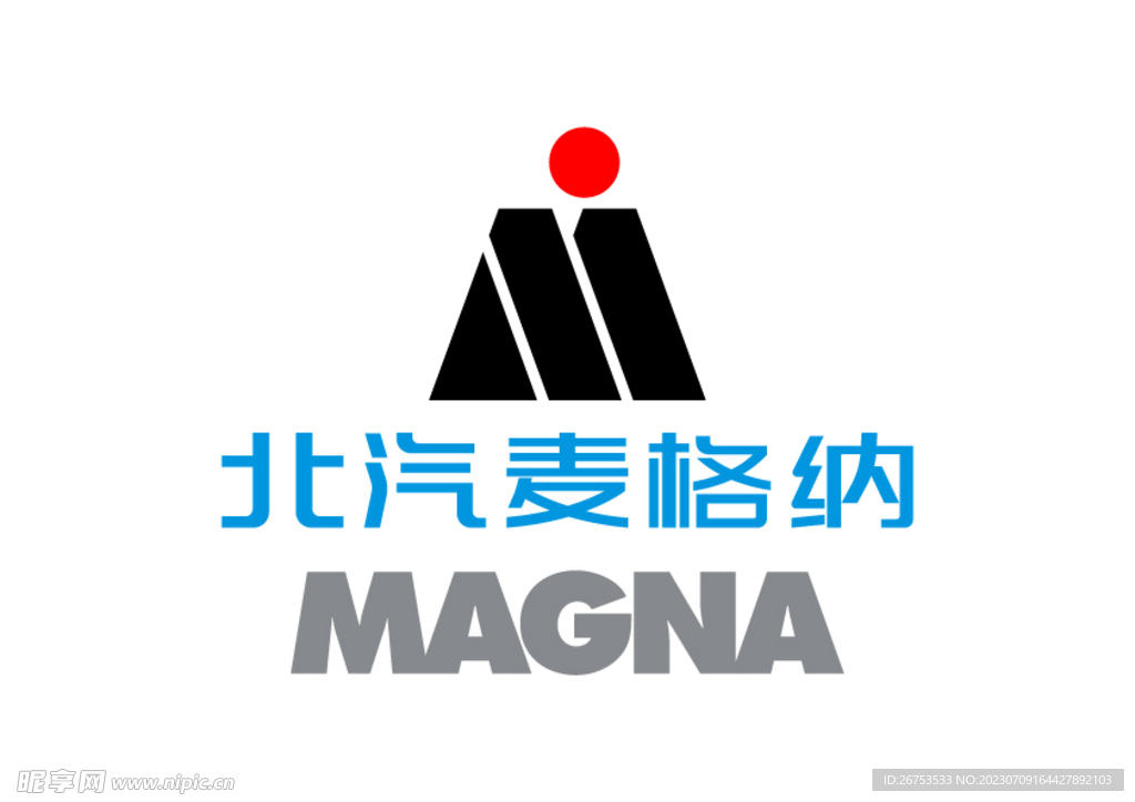 北汽麦格纳 LOGO 标志