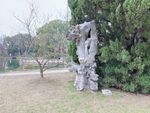 无锡蠡园
