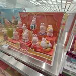 手办 
