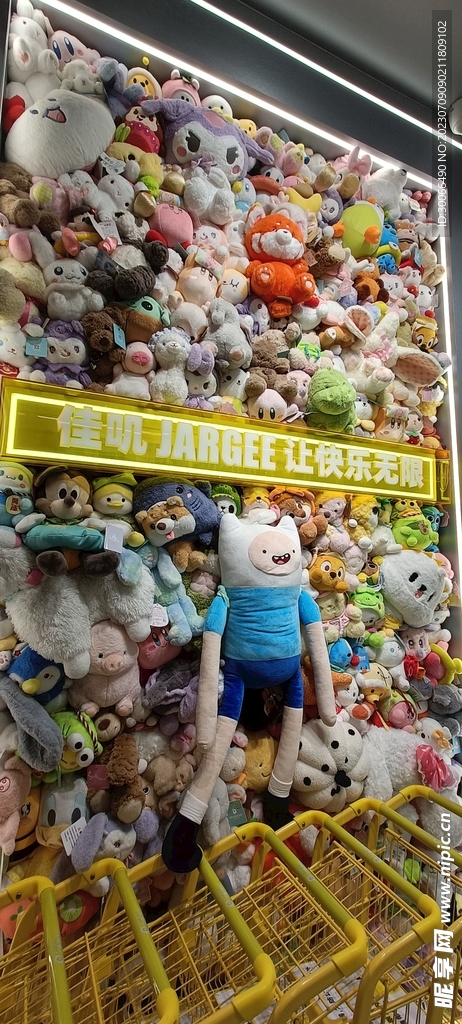 公仔
