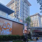  海德汇一城  