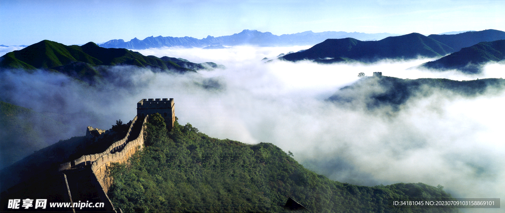 长城旅游风景