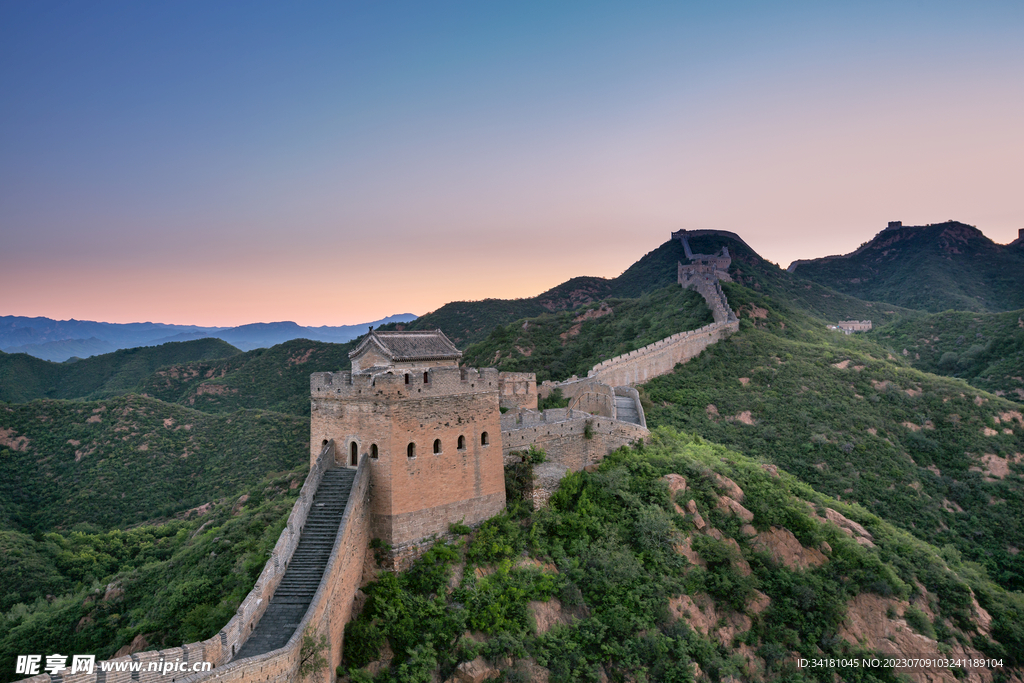 长城旅游