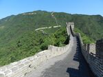 长城旅游风景
