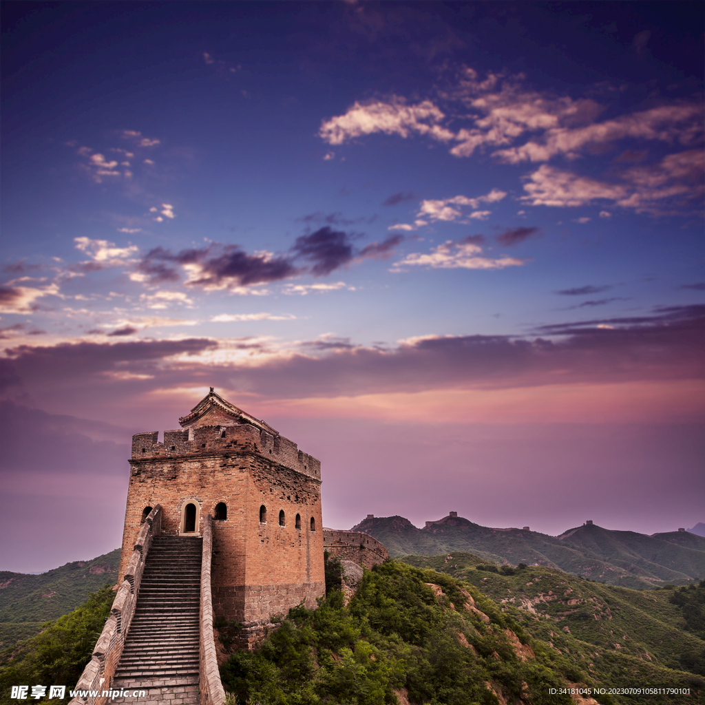 长城旅游风景