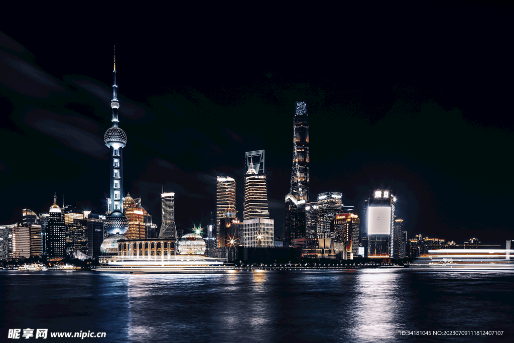 上海外滩建筑