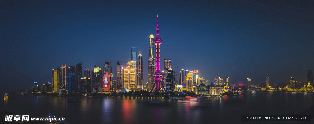 上海外滩风景