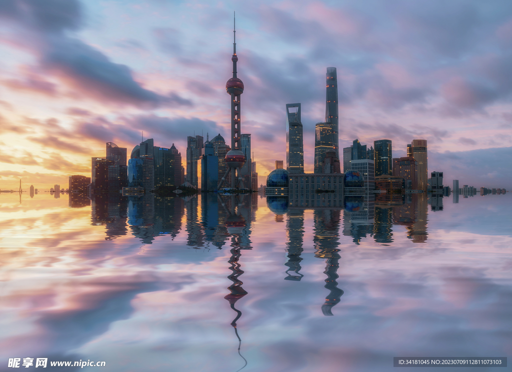 上海外滩风景