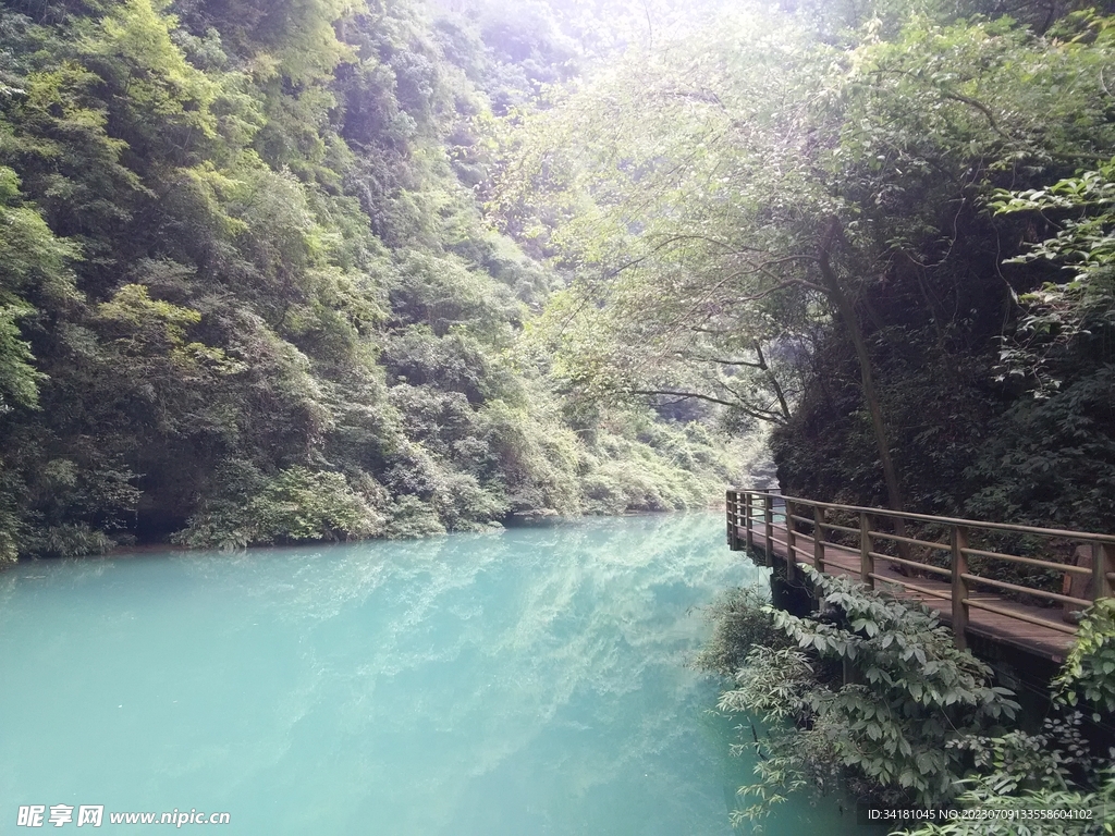 张家界旅游