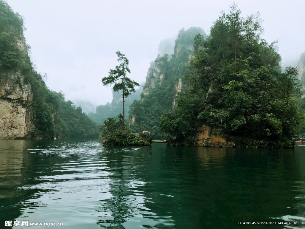 张家界风景