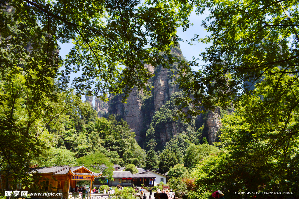 张家界风景