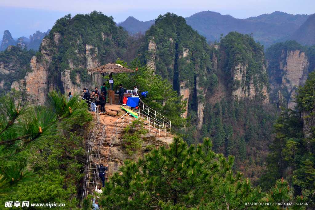 张家界旅游风景