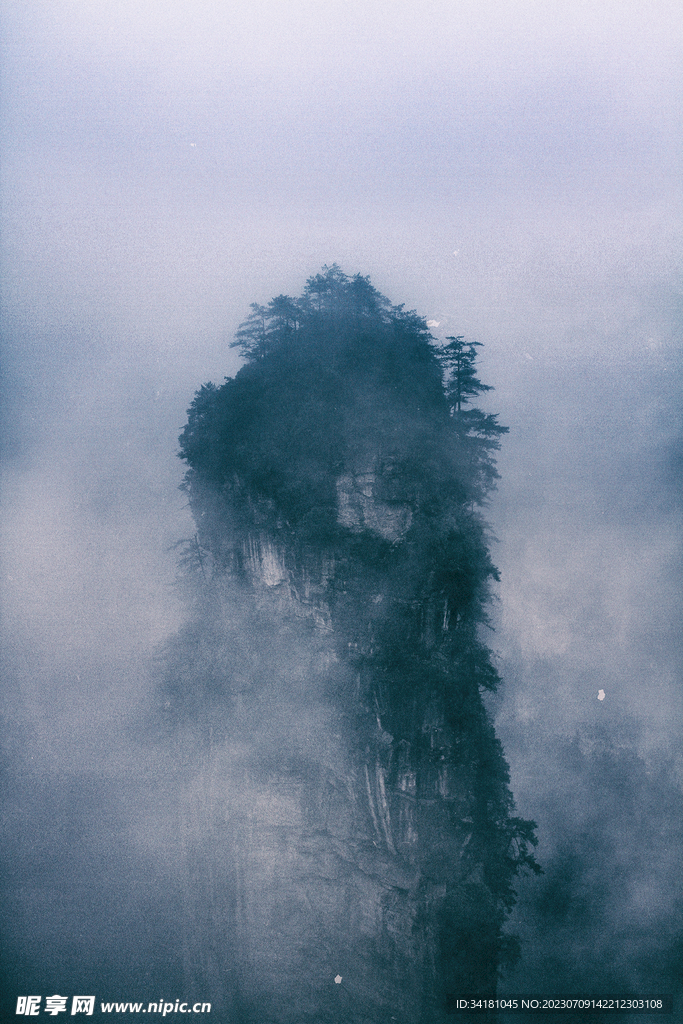 张家界群山