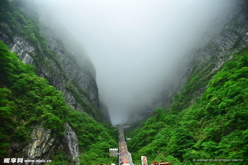 张家界美景