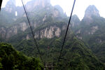 张家界旅游
