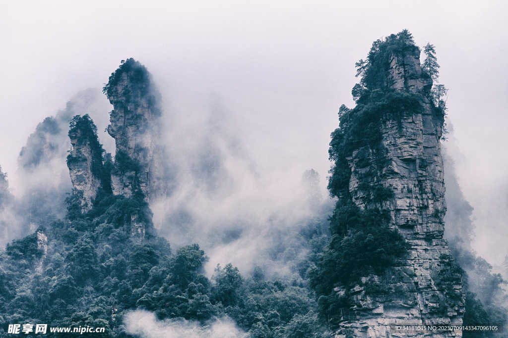 张家界旅游