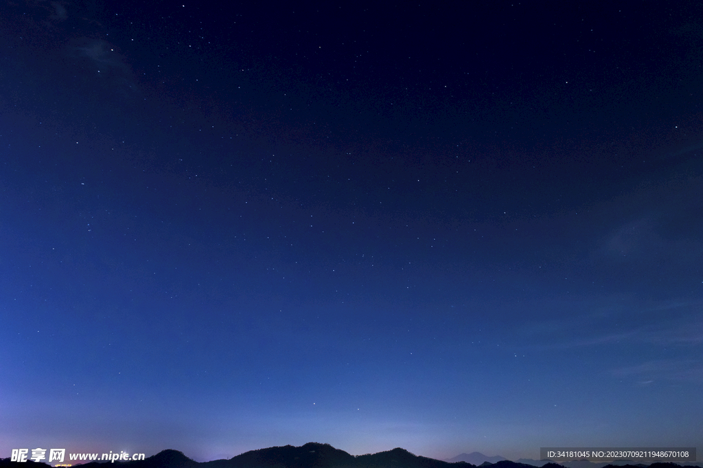 星空