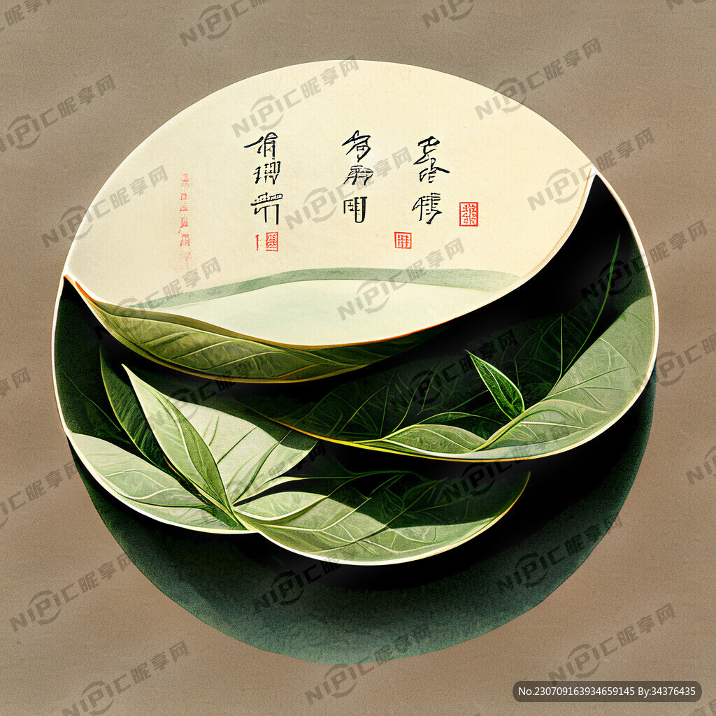 明清风格 茶叶 层次感强