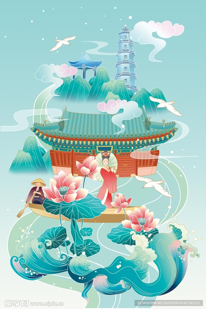 国风山水