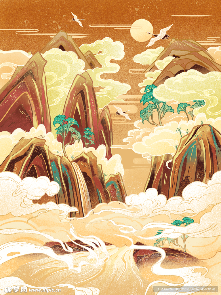 手绘山水插画