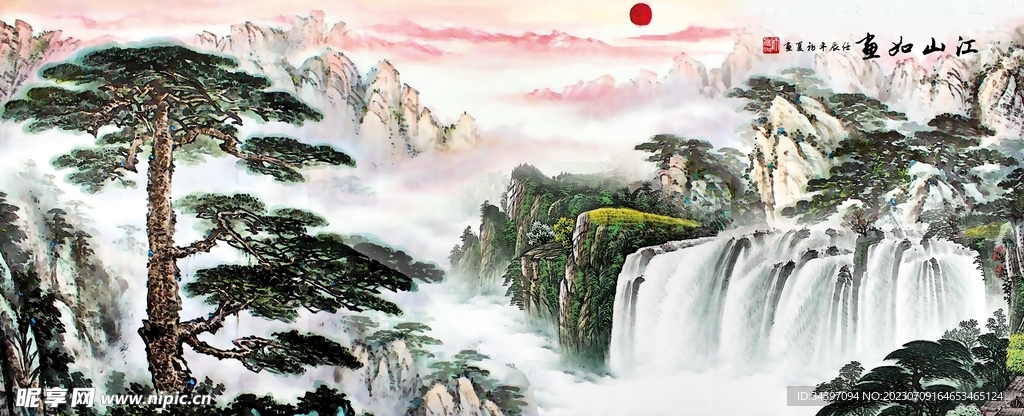 流水生财背景