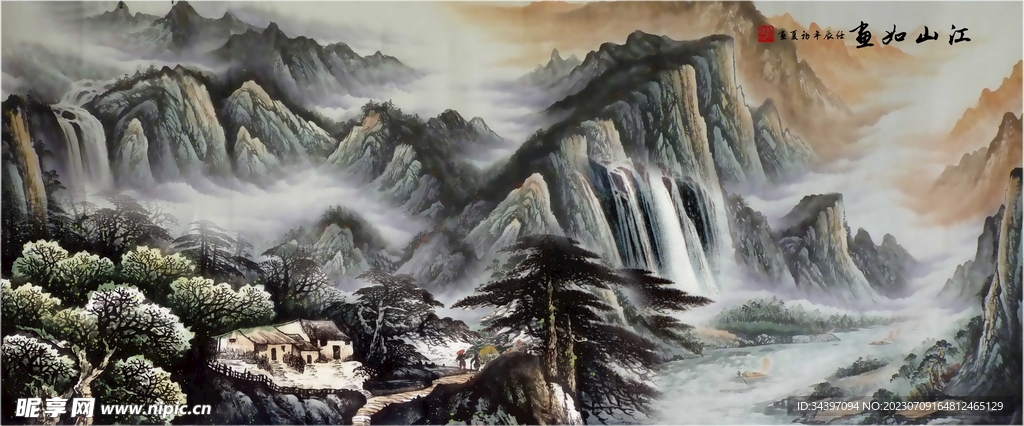 江山如画背景