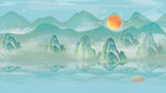 国潮红日山水画
