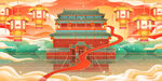 手绘国潮风山水插画