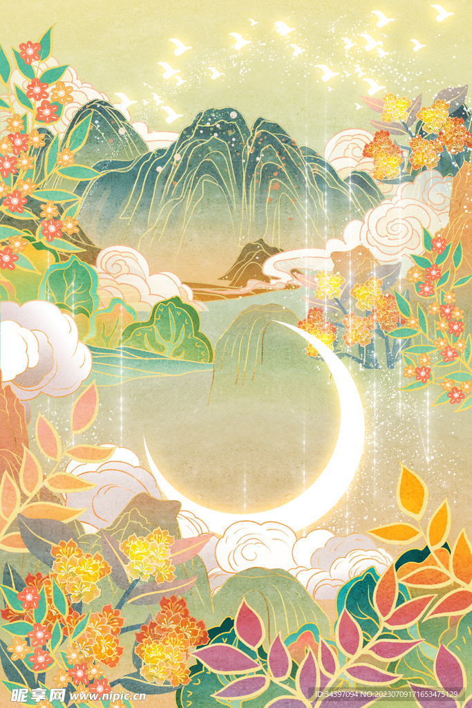 山水花月亮插画