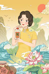 中式酒水插画