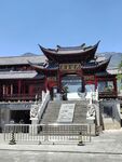 大理