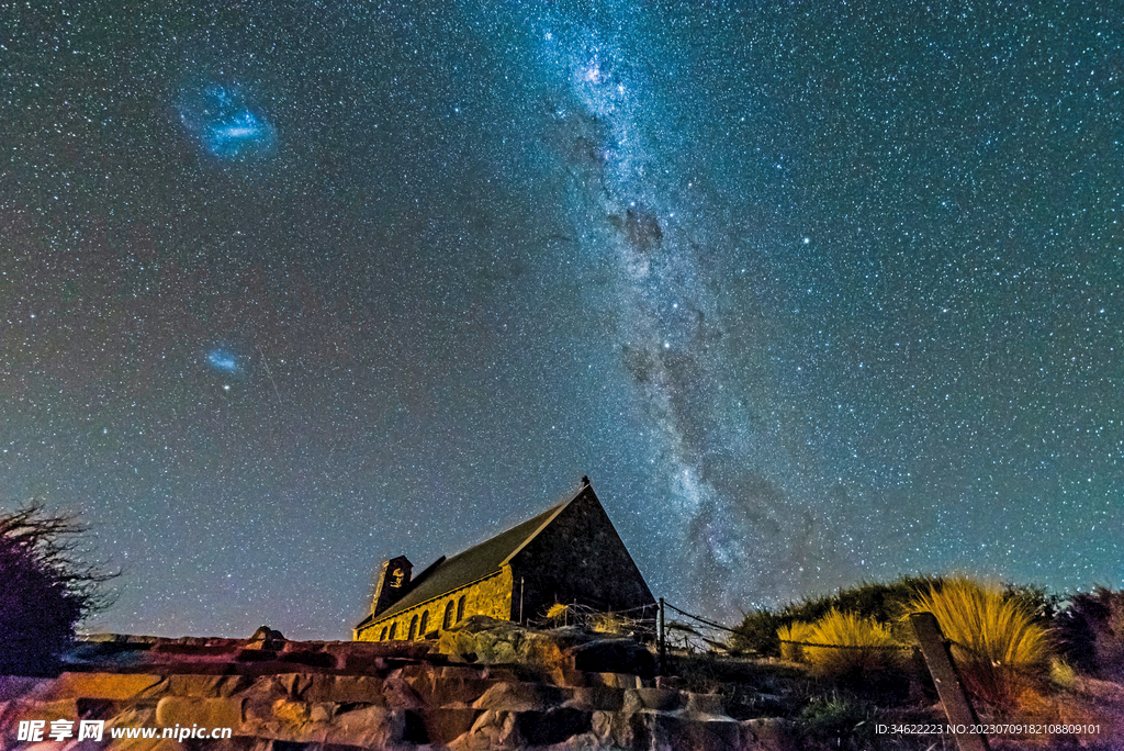 星空