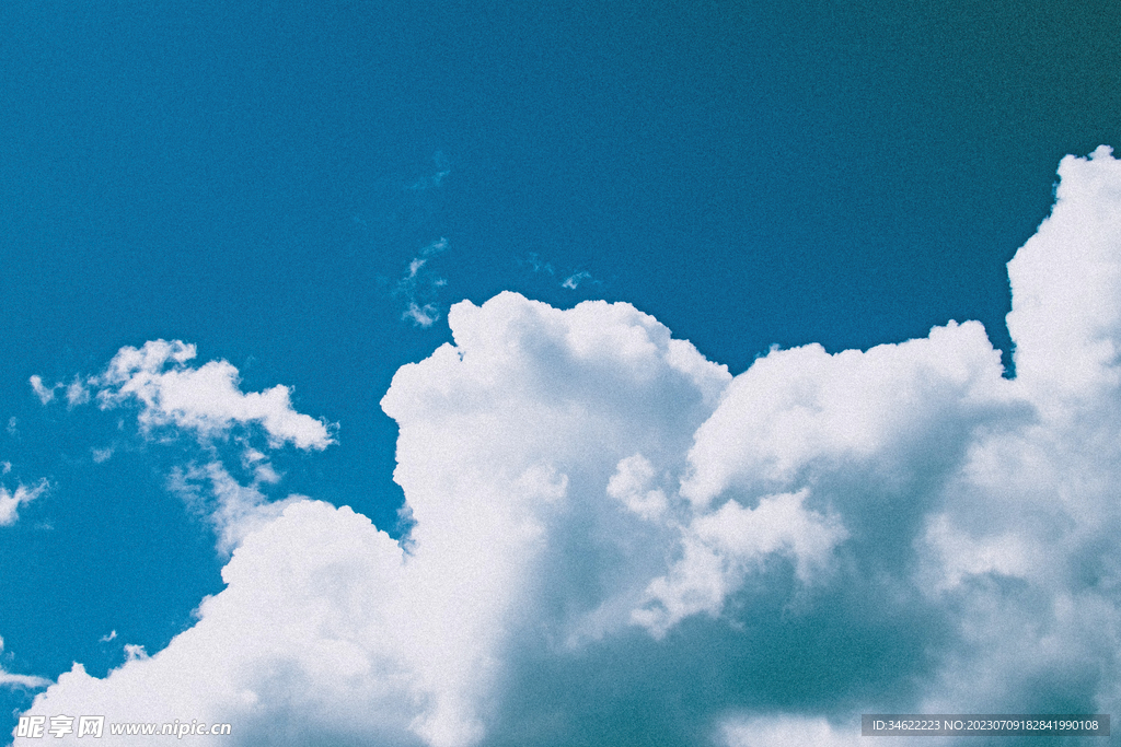 天空