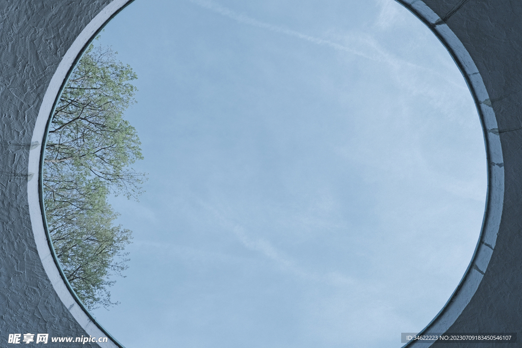 天空