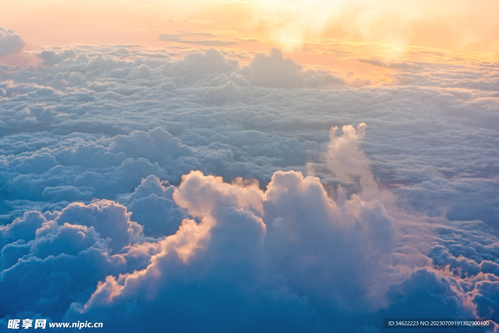 天空