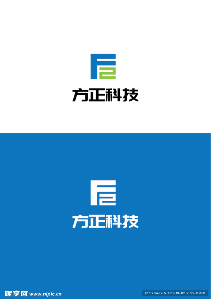 科技标识设计