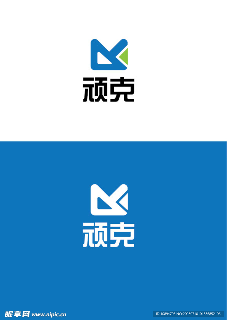 科技标识设计