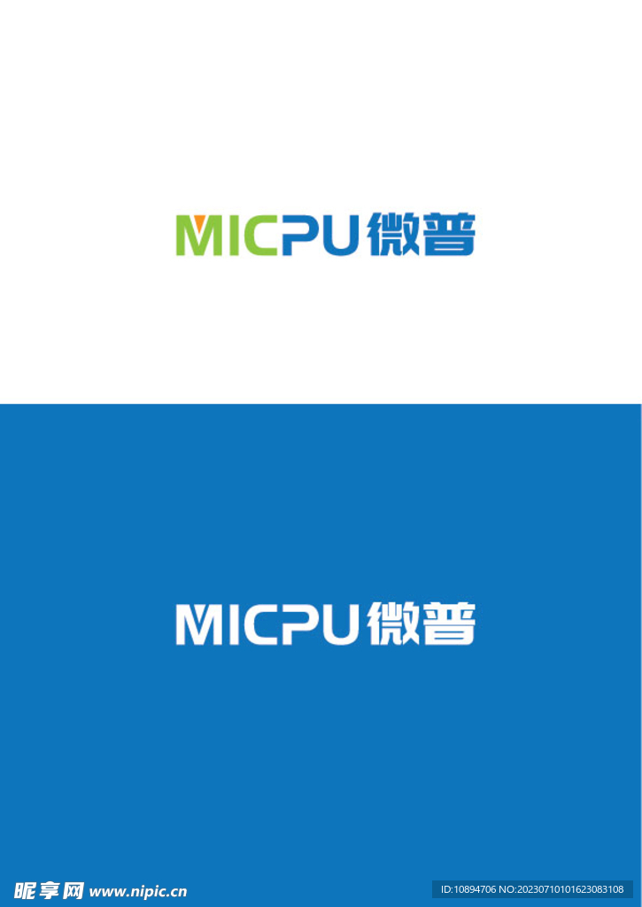 科技标识设计