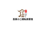 菜馆标识设计