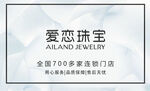 白色背景