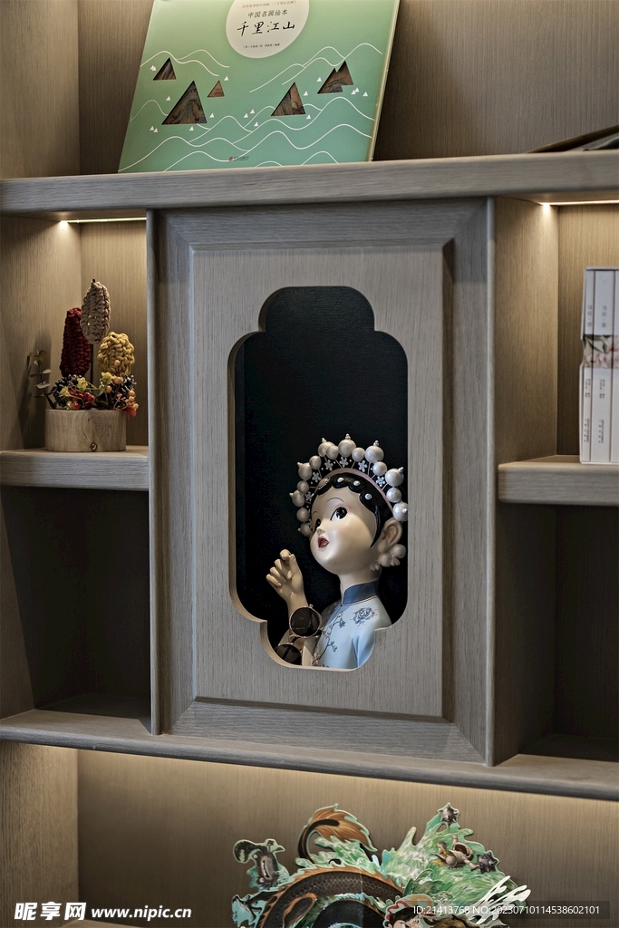 家居装饰摆件