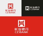 长治银行标志